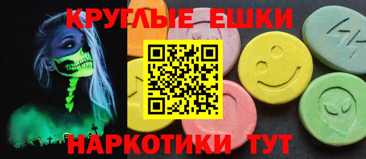 COCAIN  ГАШ  Щёкино  Меф МЯУ МЯУ   Марихуана  Вход с VPN 