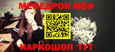 гидра Бузулук