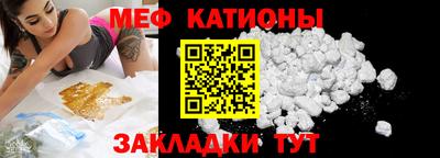 метадон Будённовск