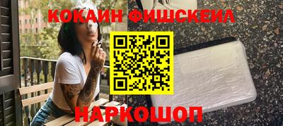 метадон Будённовск