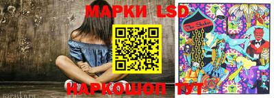 COCAINE Бугуруслан