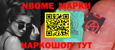 COCAINE Бугуруслан