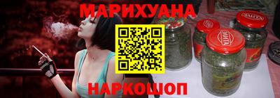 метадон Будённовск