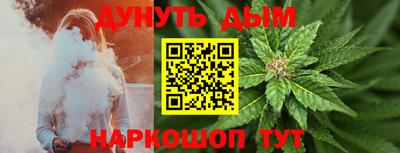 COCAINE Бугуруслан