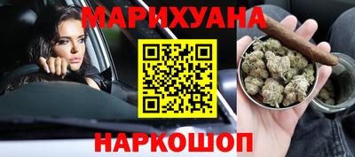 метадон Будённовск