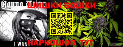 COCAINE Бугуруслан