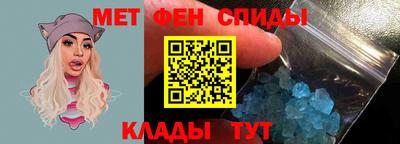 COCAINE Бугуруслан