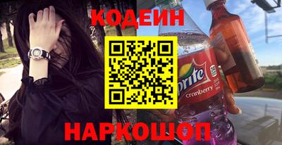 метадон Будённовск