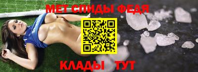 метадон Будённовск