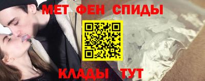 гидра Бузулук