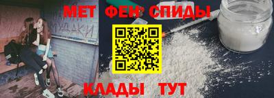 метадон Будённовск