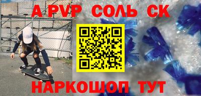COCAINE Бугуруслан