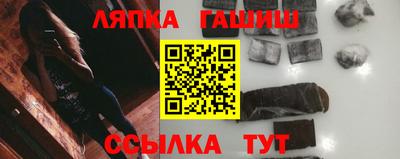 COCAINE Бугуруслан