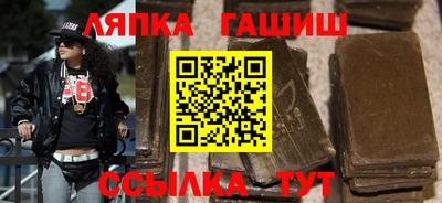 COCAINE Бугуруслан