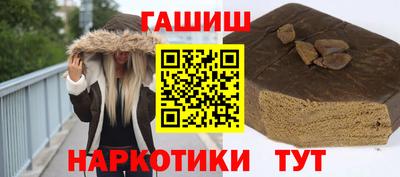 дистиллят марихуана Кинель