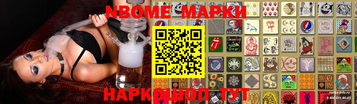 Щёкино  Лсд 25 экстази ecstasy  Лсд 25 экстази кислота  Вход с VPN 